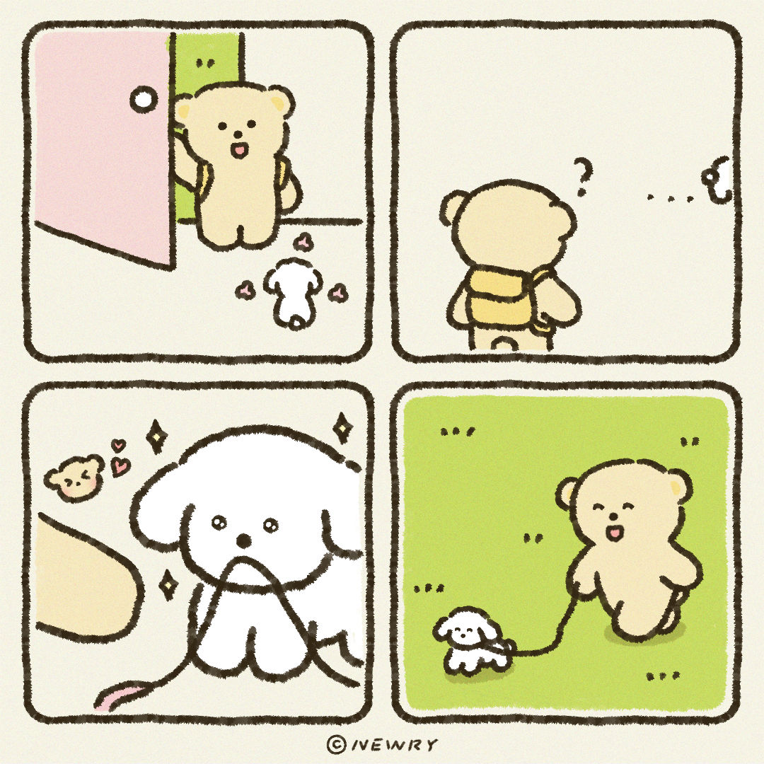 아기끄곰이툰_강아지산책.png