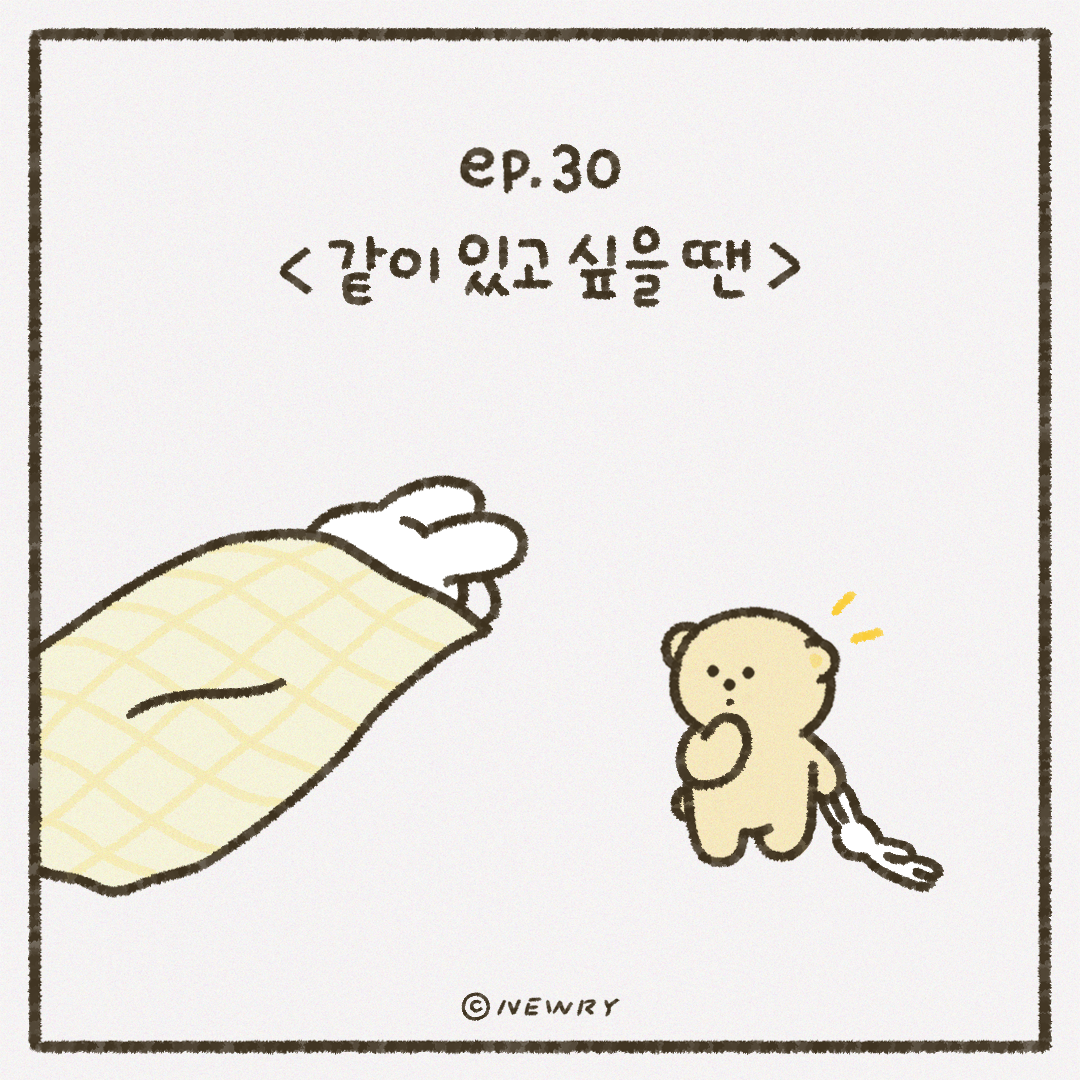 인스타툰_ep30_월요일.png