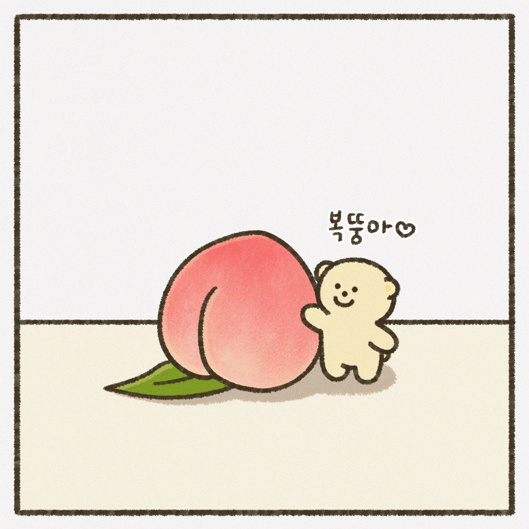 인스타툰_ep25_복숭아의계절9.png