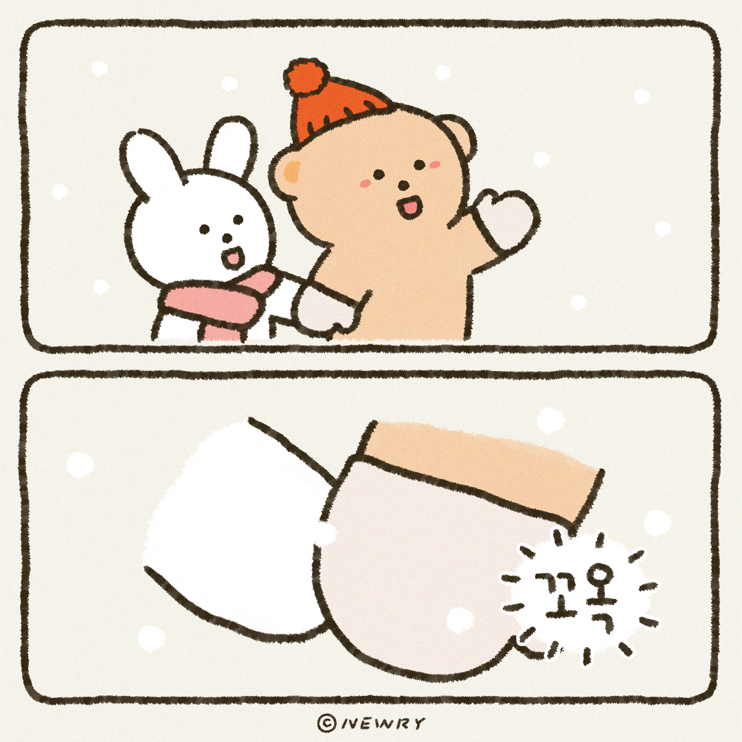 끄곰이단편툰_첫눈.png
