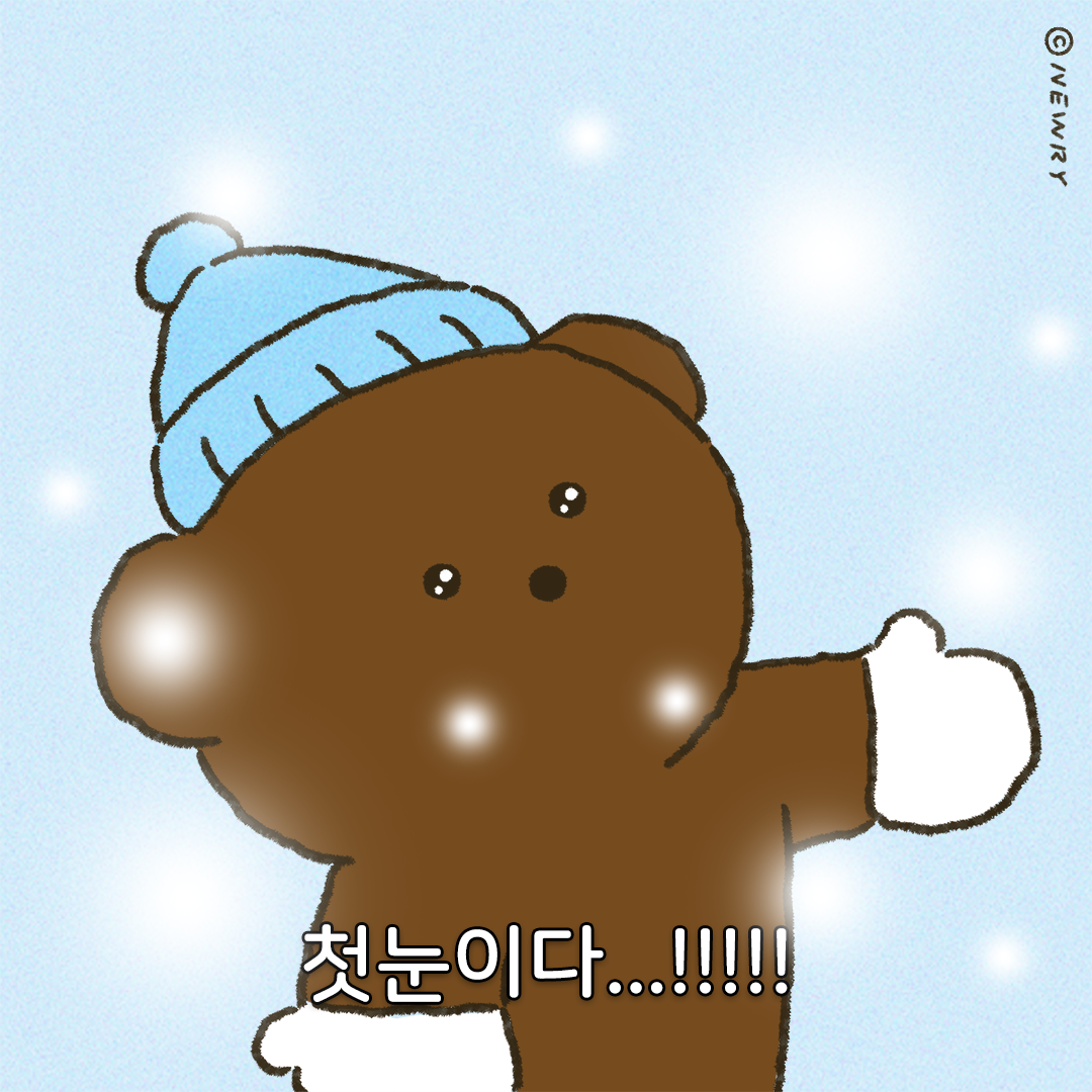 쪼꼬둥이_첫눈이다(인스타업로드용)3.png