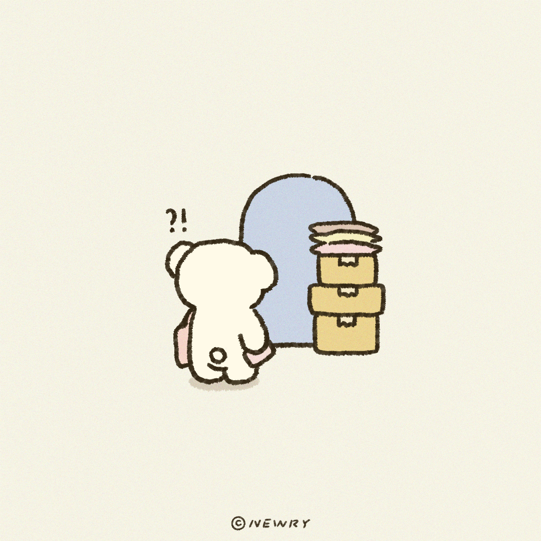 쪼꼬둥이_택배7.png