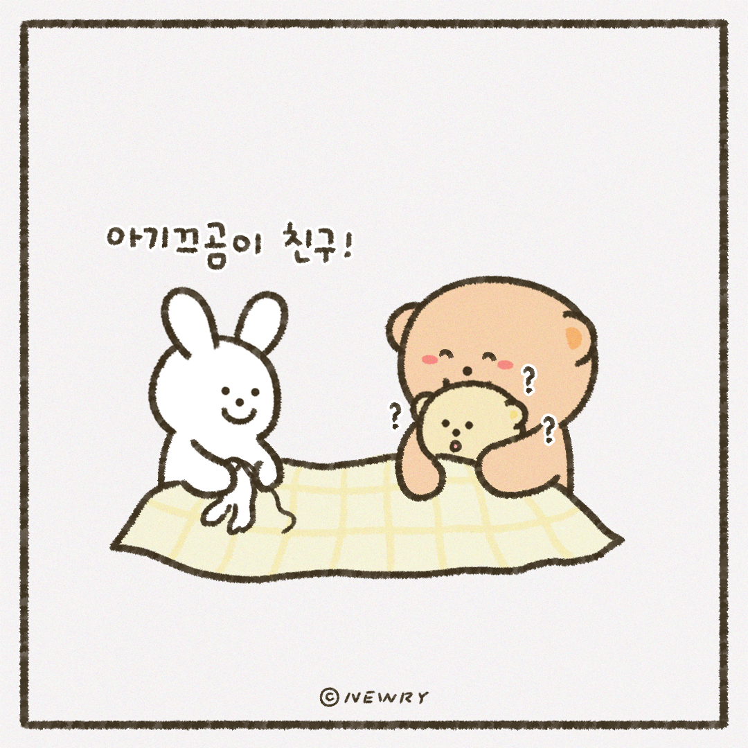 인스타툰_ep27_애착인형2_3.png
