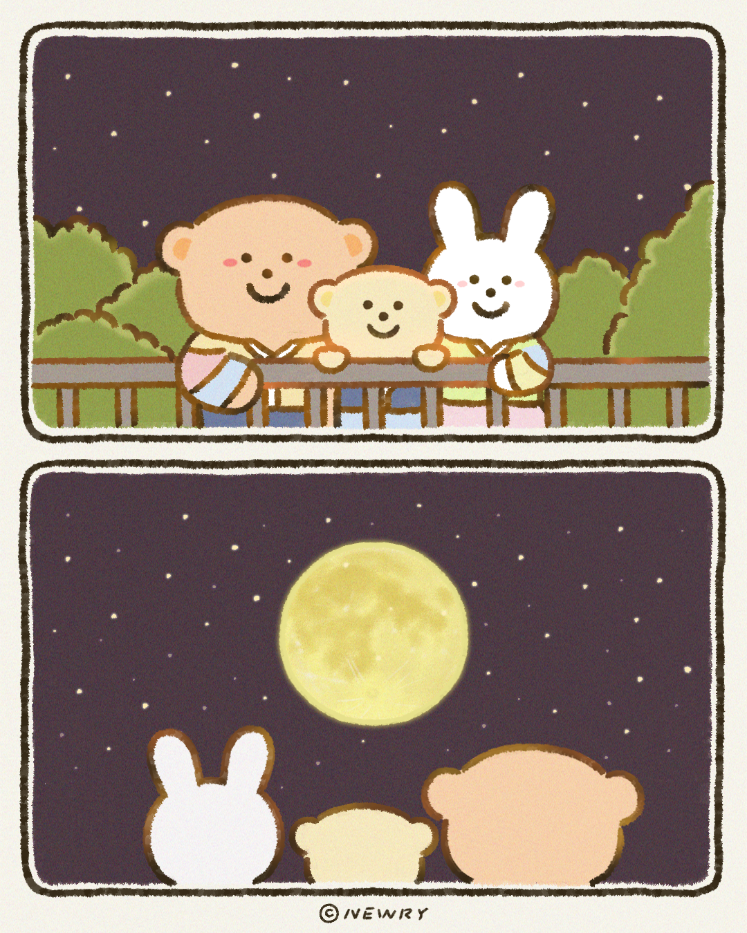 끄곰이단편툰_보름달.png