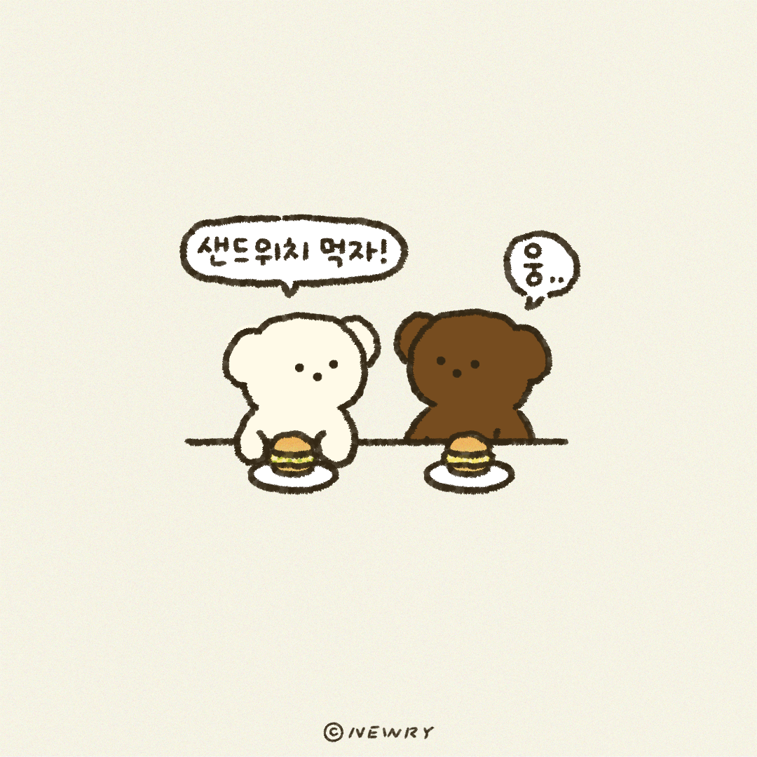 쪼꼬둥이_샌드위치오이6.png