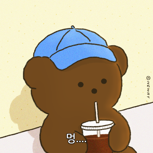 쪼꼬둥이_멍3(인스타업로드용).png