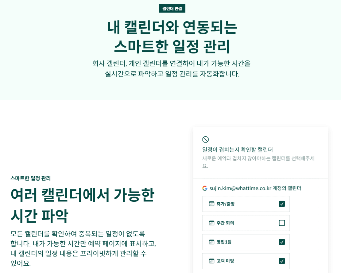 소개-1.png