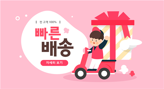 인터넷 용 사진.png