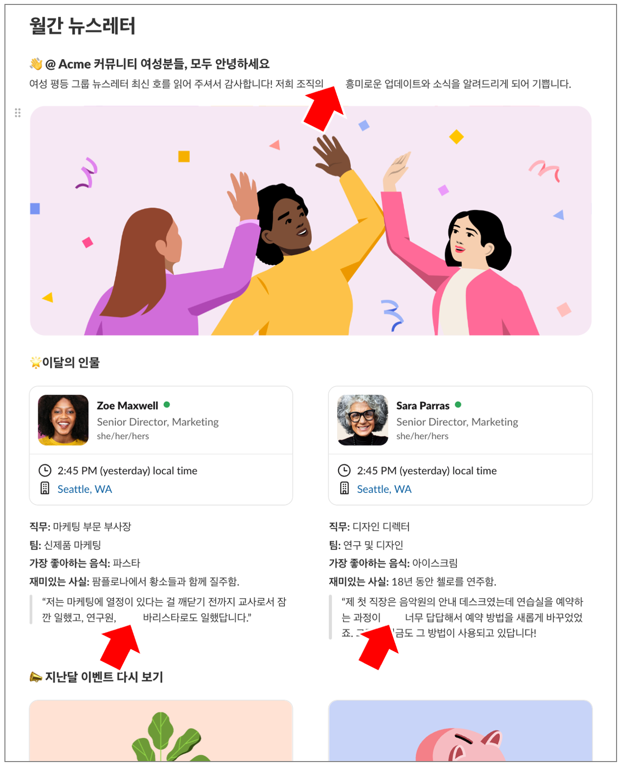 Screenshot 2024-05-21 at 08.33.05.png