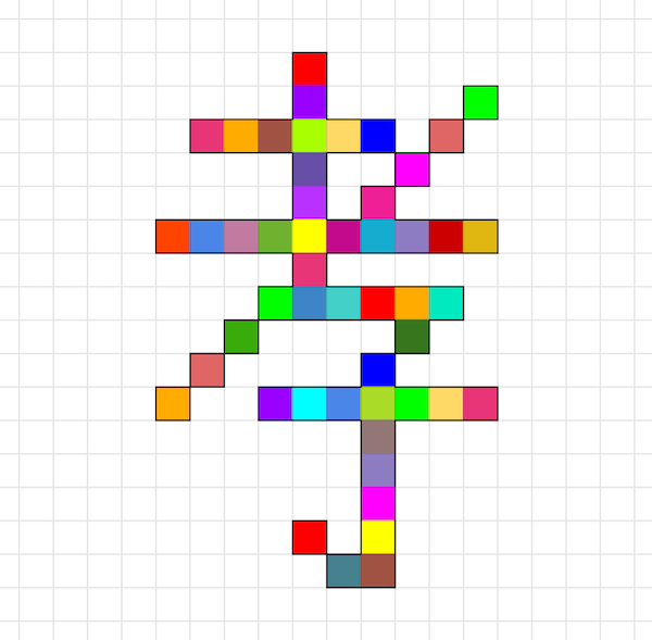 Screen Shot 2020-08-29 at 09.27.32.png