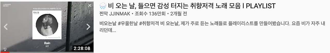 스크린샷 2020-08-12 오후 11.43.21.png