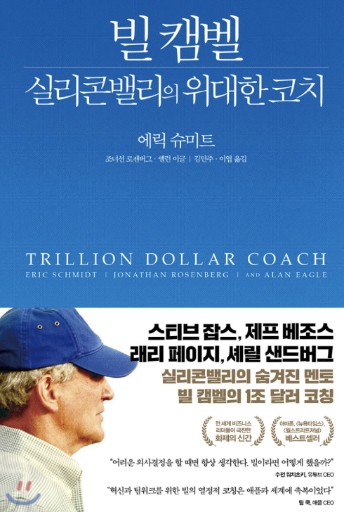 스크린샷 2020-08-05 오후 7.36.17.png