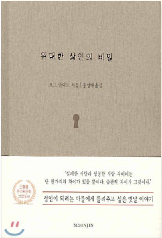 스크린샷 2020-08-12 오후 11.25.21.png