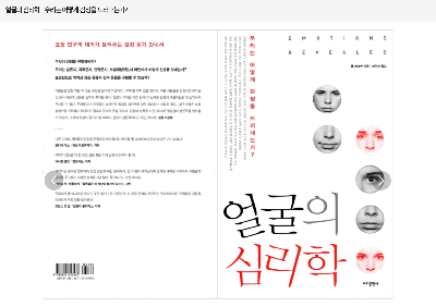 스크린샷 2025-09-03 오전 10.02.23.png