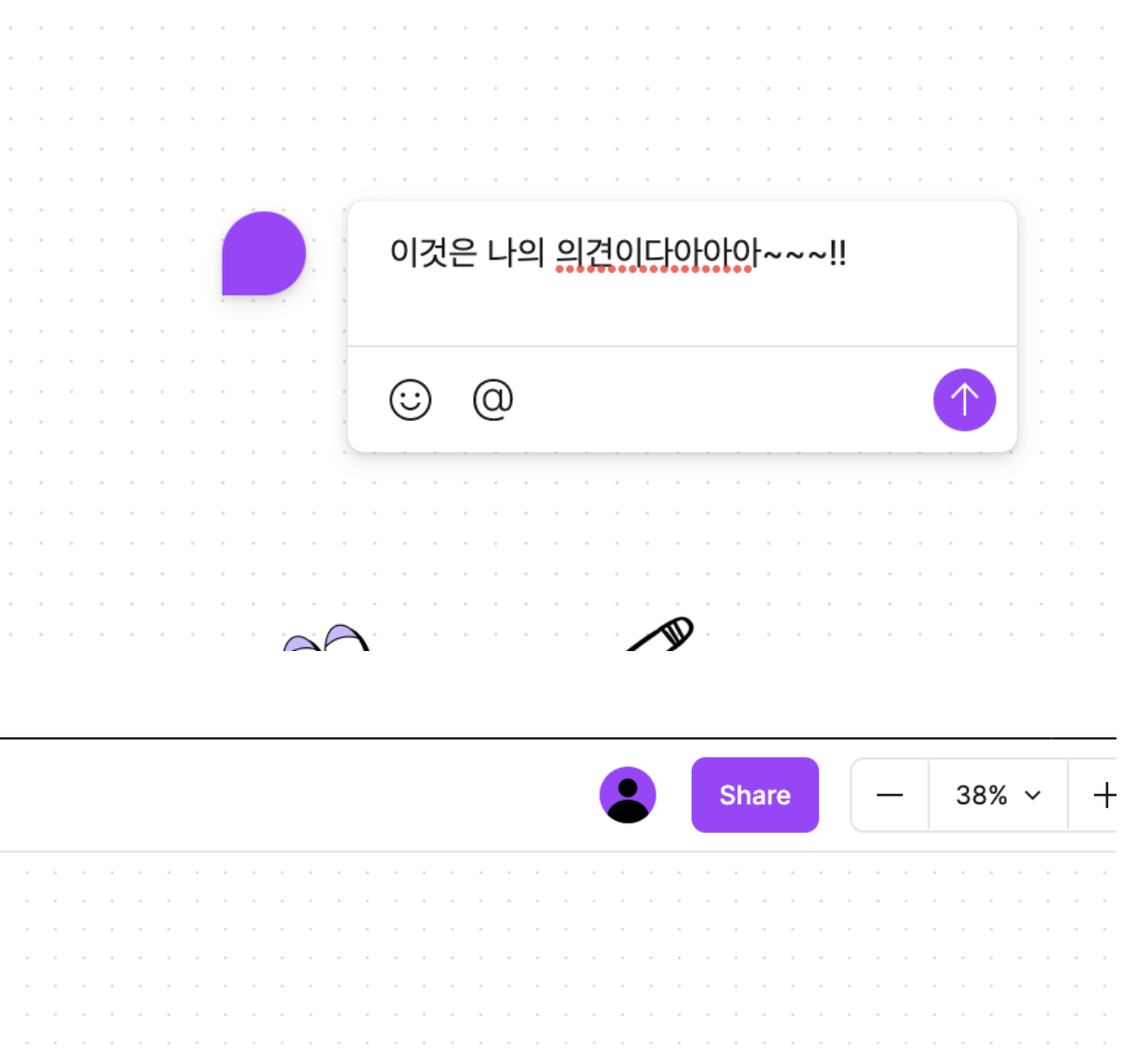 스크린샷 2023-04-02 오후 11.53.08.png