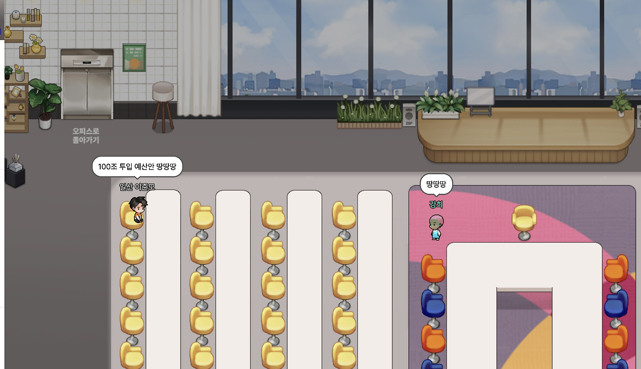 스크린샷 2023-03-30 오전 10.30.26.png