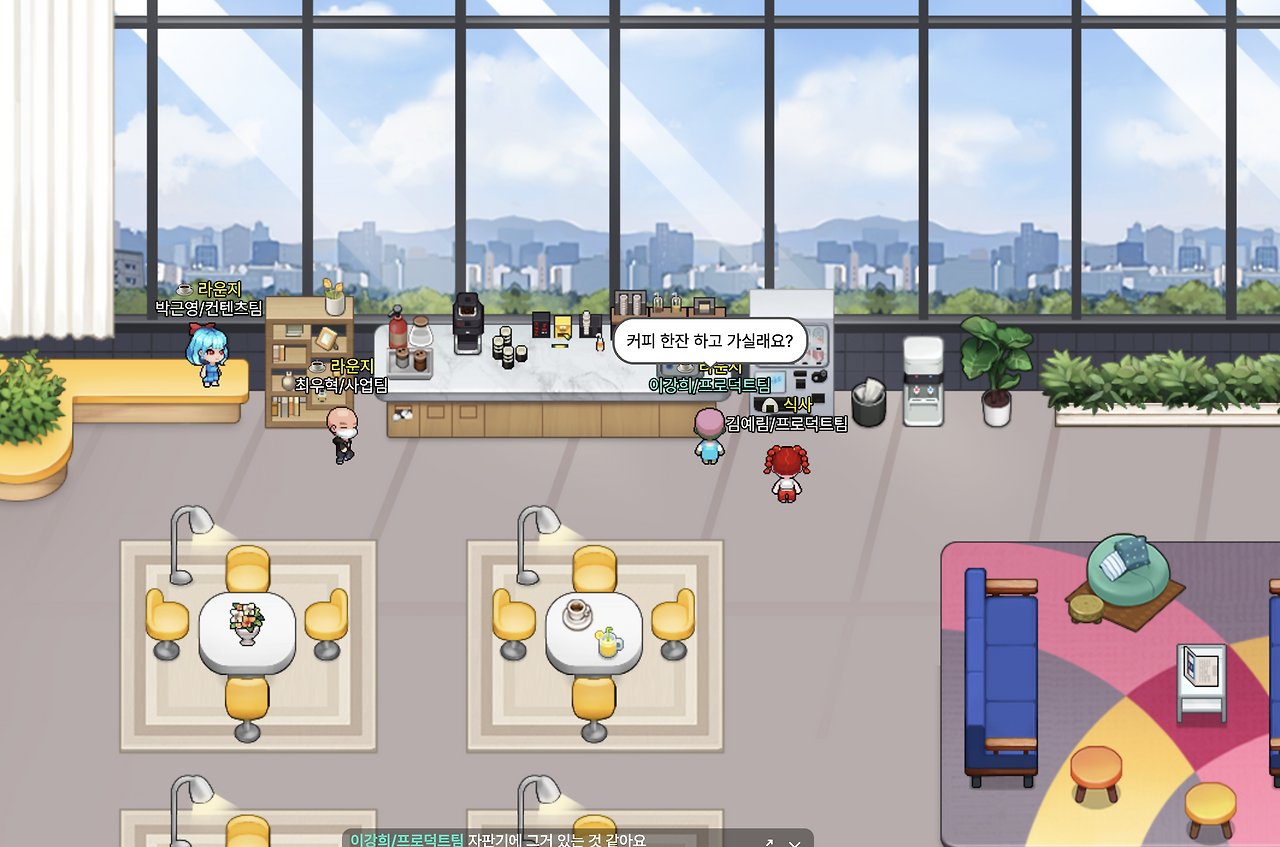 스크린샷 2023-03-30 오전 10.24.10.png