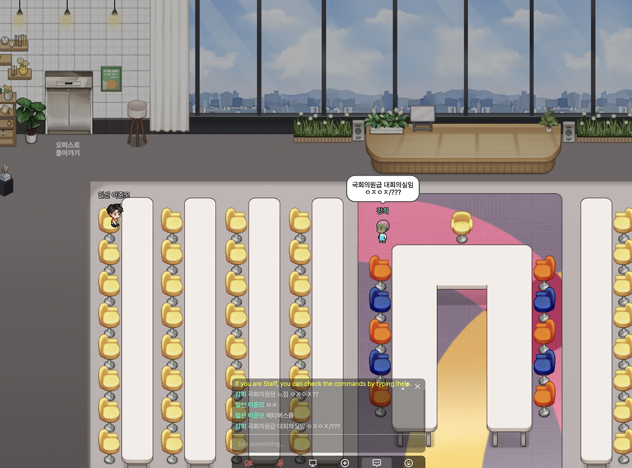 스크린샷 2023-03-30 오전 10.30.07.png