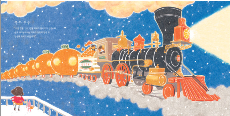 화면 캡처 2022-02-19 191404.png