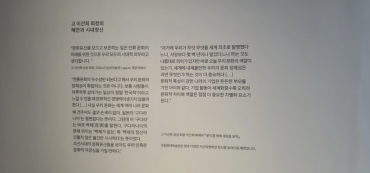 스크린샷 2025-09-23 오후 5.35.51.png