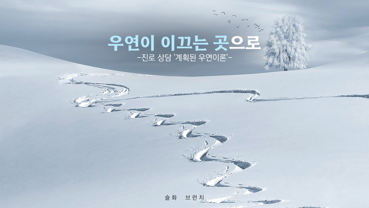 제목을-입력해주세요_-004.png