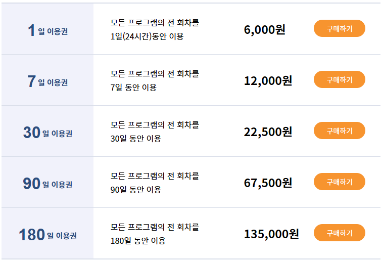 화면 캡처 2023-04-12 165851.png