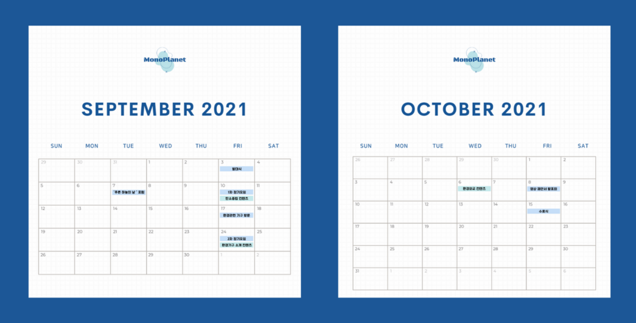 Untitled design (9).png