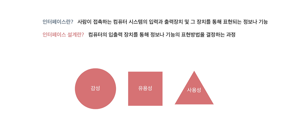 스크린샷 2020-08-08 오후 1.14.17.png