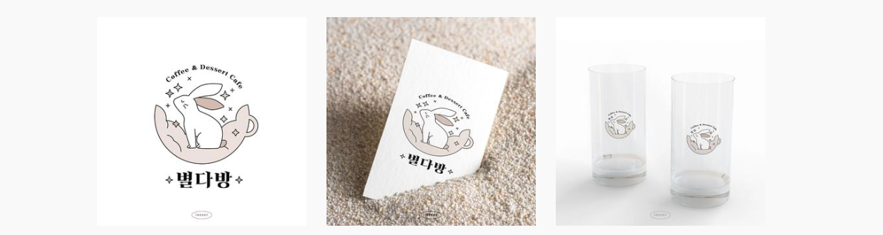 스크린샷 2023-01-29 오후 3.15.28.png