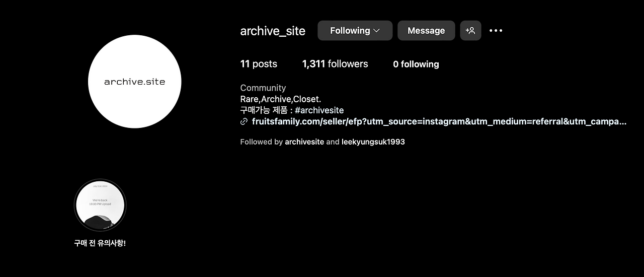 Screenshot 2024-11-15 at 11.45.53 PM.png