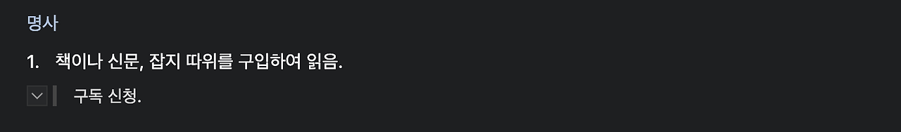 스크린샷 2024-01-10 오전 11.26.15.png