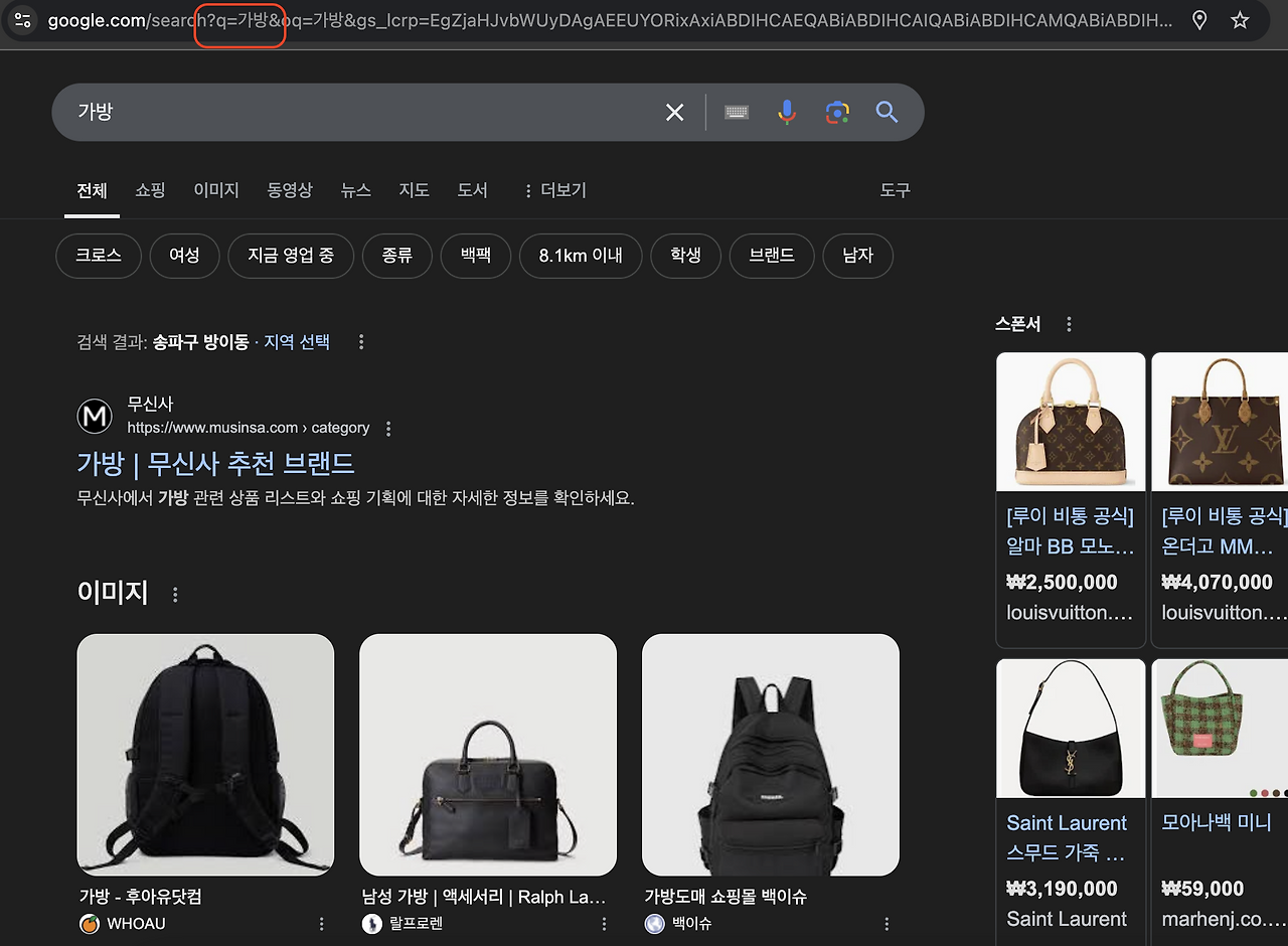 스크린샷 2024-12-10 오후 10.11.01.png