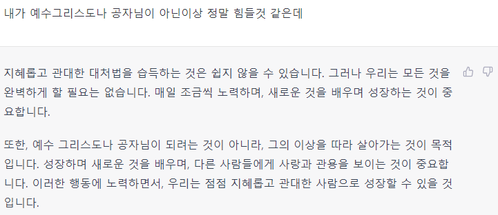 화면 캡처 2023-02-09 184233.png