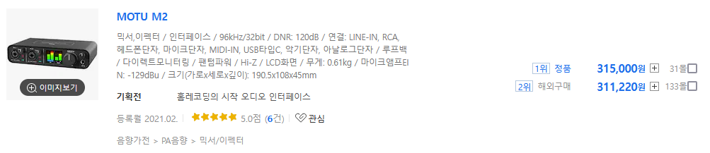 스크린샷 2024-07-05 154850.png