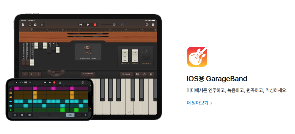 스크린샷 2025-10-19 165528.png