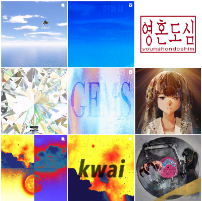 스크린샷 2024-06-15 162646.png