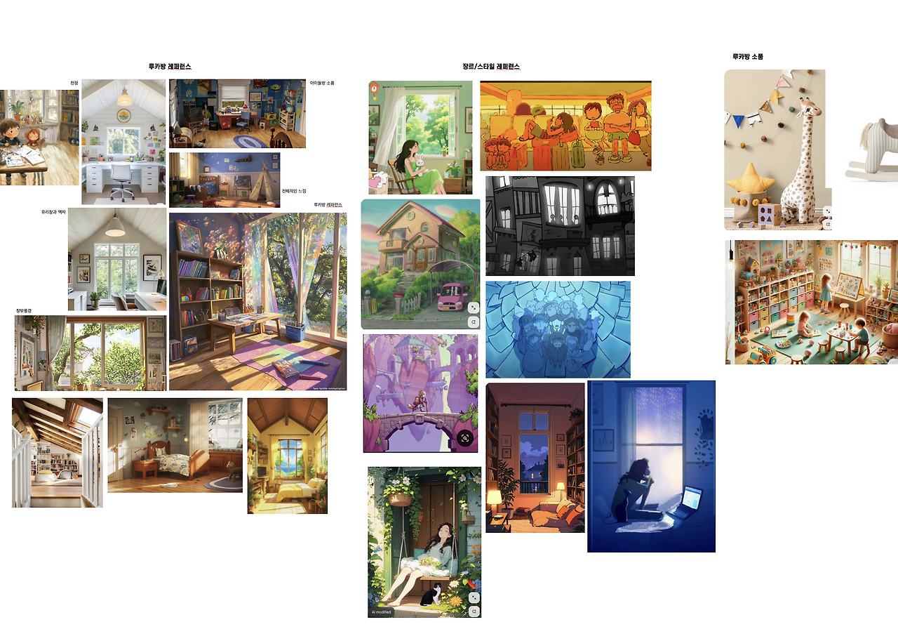 스크린샷 2025-06-11 오후 4.56.04.png