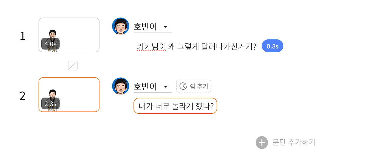 스크린샷 2025-10-16 오후 12.54.54.png