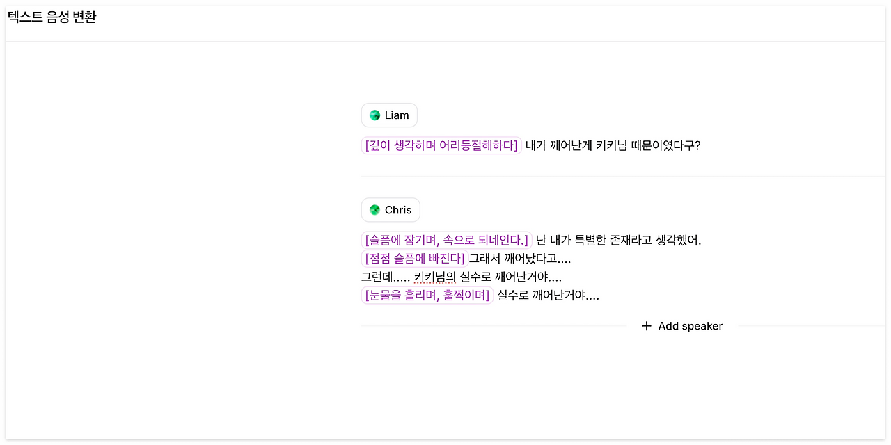 스크린샷 2025-10-22 오후 1.33.23.png