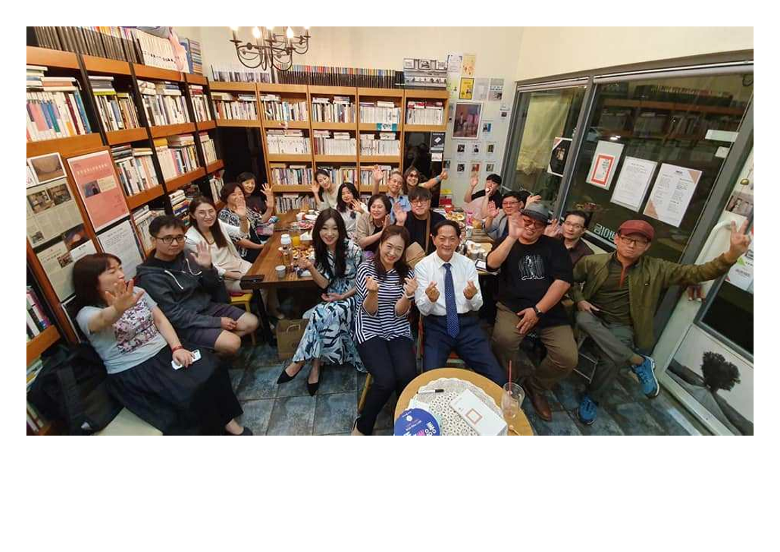 GOODBYE 고고책 자료_19.png