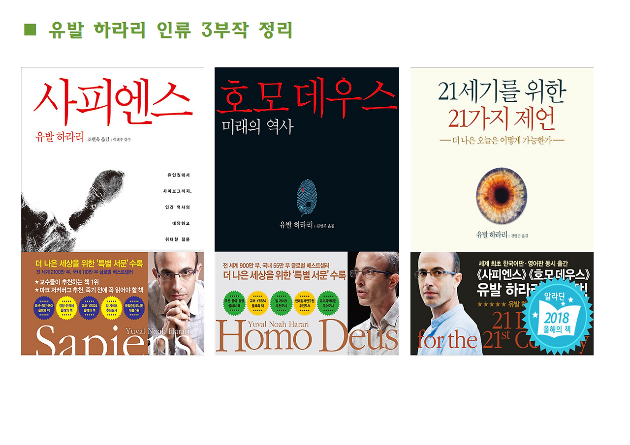 넥서스 ppt자료005.png