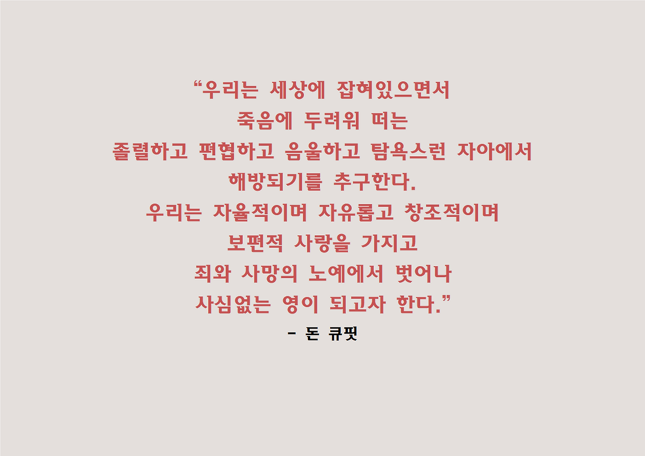 마가복음 png018.png