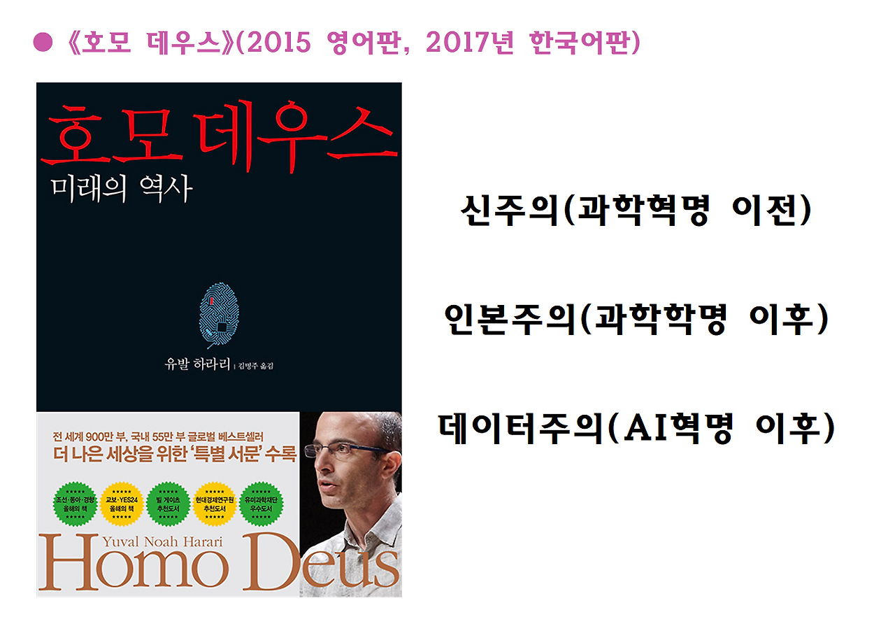 넥서스 ppt자료011.png