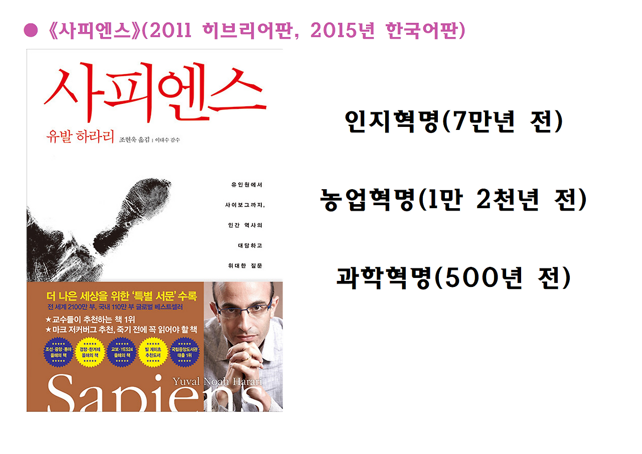 넥서스 ppt자료006.png