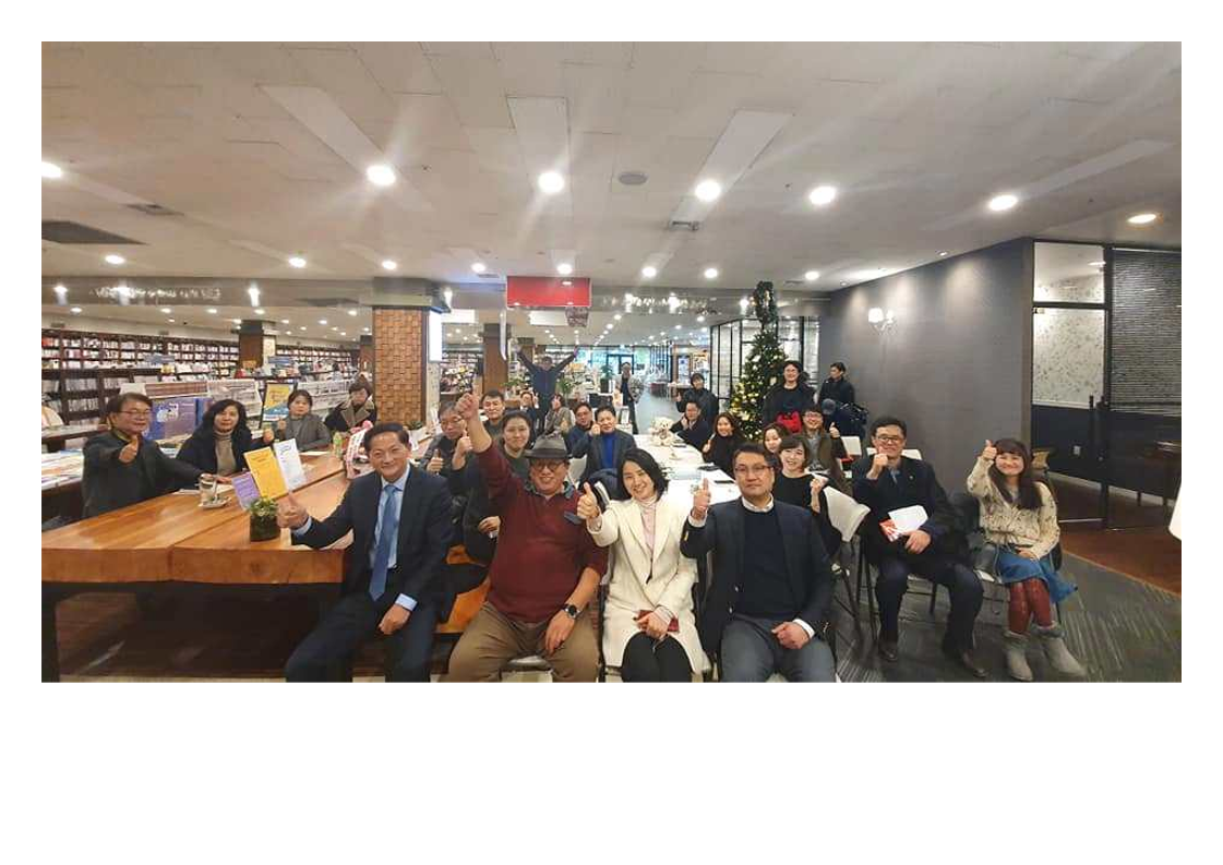 GOODBYE 고고책 자료_37.png