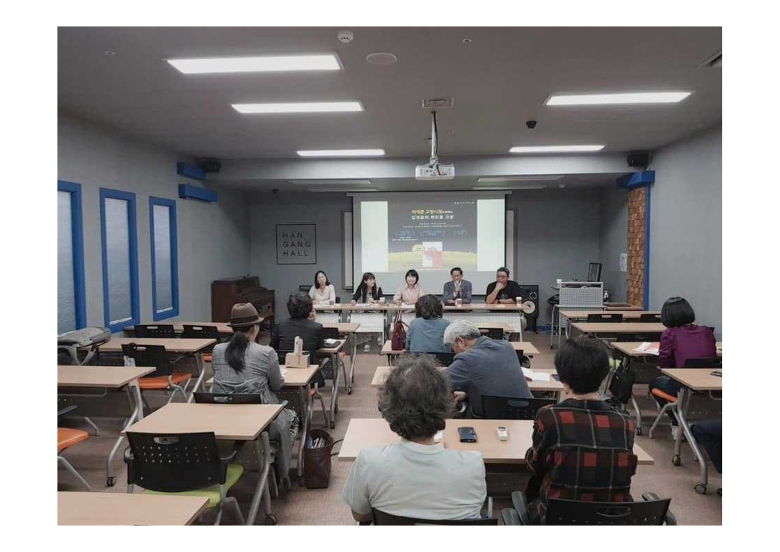 GOODBYE 고고책 자료_29.png