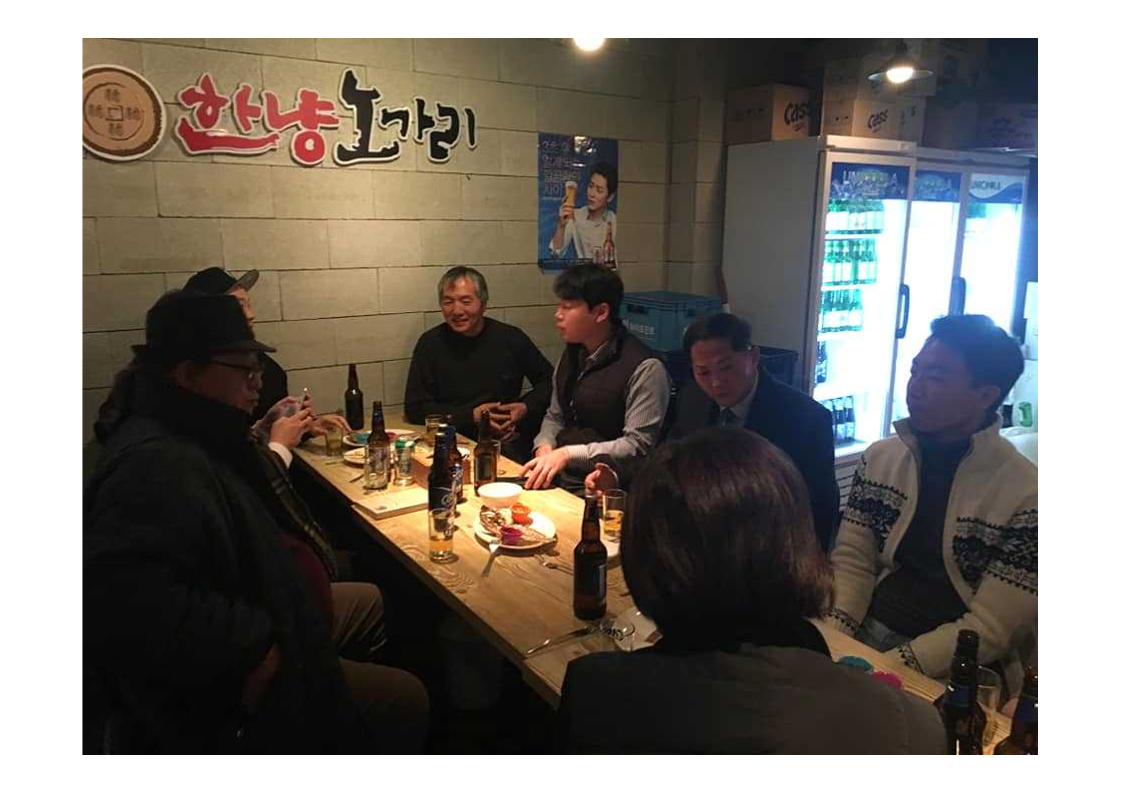 GOODBYE 고고책 자료_9.png