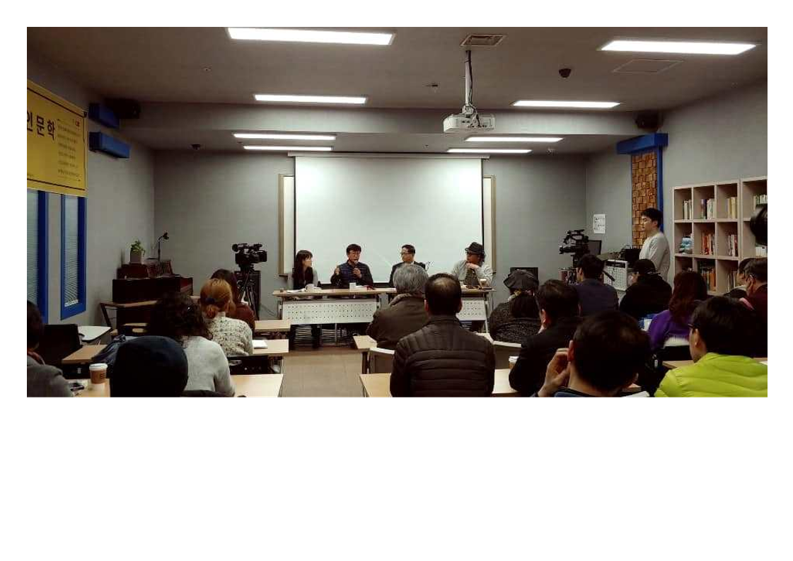 GOODBYE 고고책 자료_11.png