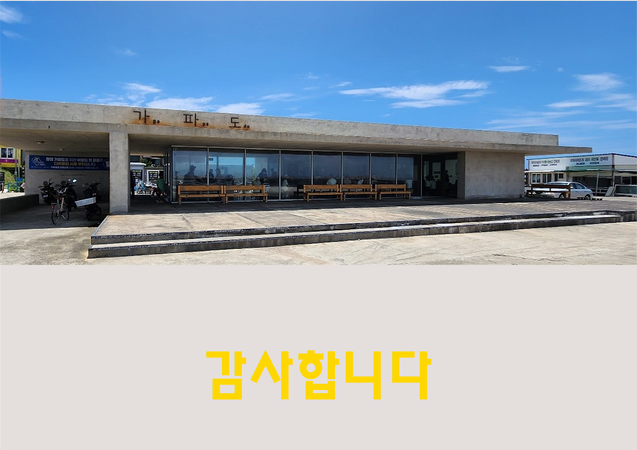 마가복음 png019.png