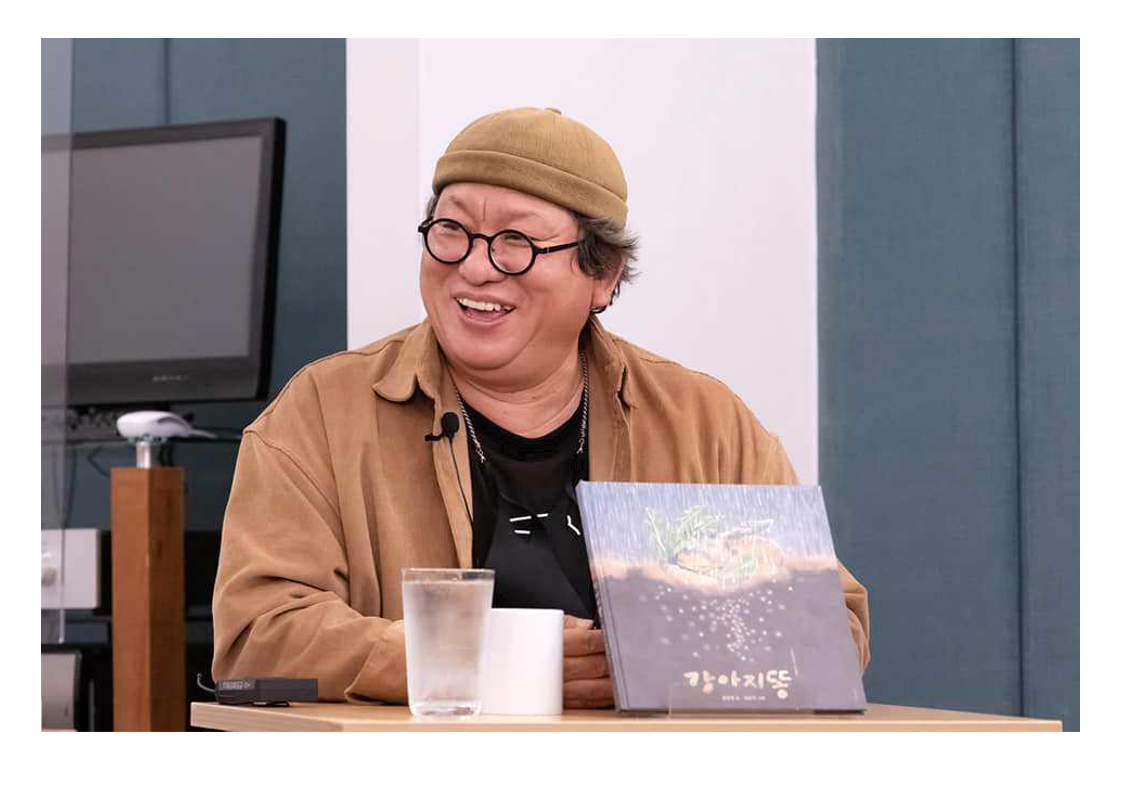 GOODBYE 고고책 자료_54.png